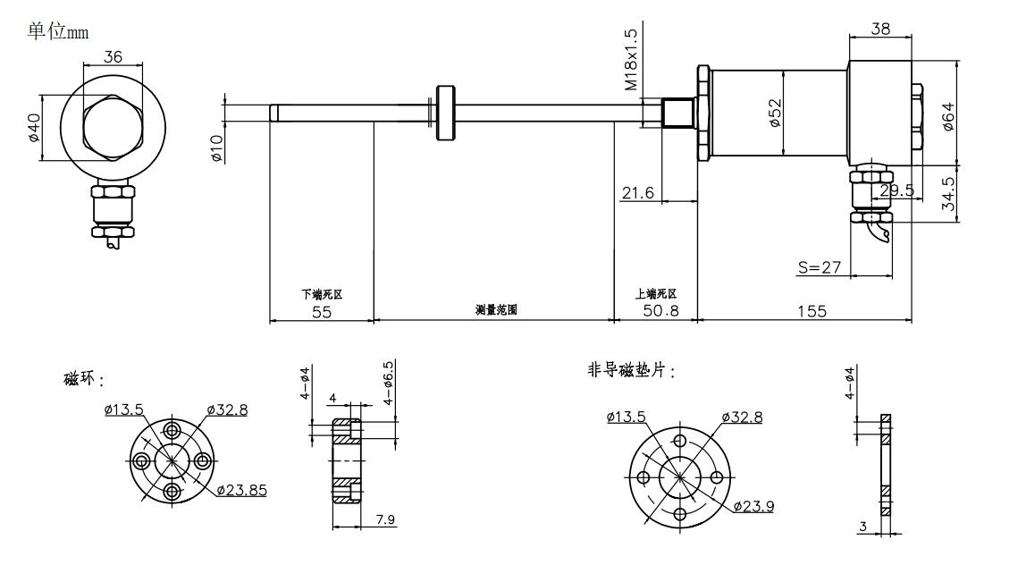 隔爆型位移传感器尺寸图